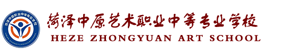 濟(jì)寧興佳化工有限公司